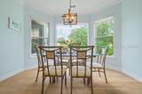 571 Argent Way - Photo 14