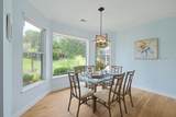 571 Argent Way - Photo 15