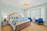 571 Argent Way - Photo 19