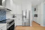 571 Argent Way - Photo 2