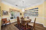 107 Saw Timber Drive - Photo 12