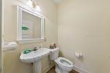 205 Coosaw Way - Photo 30