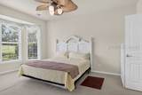 71 Kings Creek Drive - Photo 14