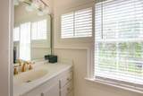 87 Fuskie Lane - Photo 35