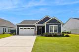 1712 Azalea Drive - Photo 2