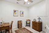 511 Landshark Boulevard - Photo 10