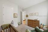 209 Foxbriar Court - Photo 23