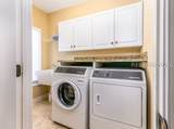 31 Ocean Point - Photo 29