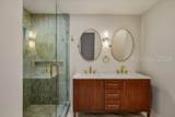 12 Palm Isle Court - Photo 12