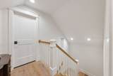 2 Grain Bin Court - Photo 60