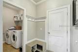 19 Bahr Mill Lane - Photo 27