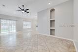 314 Poplar Street - Photo 3