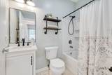314 Poplar Street - Photo 32