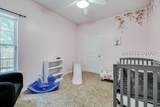 314 Poplar Street - Photo 33