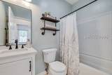 314 Poplar Street - Photo 34