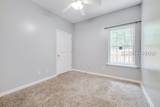 314 Poplar Street - Photo 35