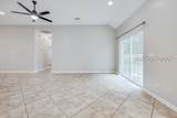 314 Poplar Street - Photo 6