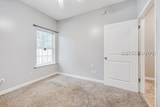 314 Poplar Street - Photo 9