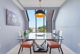 17 Harbourside Lane - Photo 12