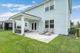 1204 Brackish Court - Photo 4