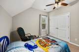 4 Tybee Island Court - Photo 22