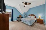 4 Tybee Island Court - Photo 24