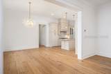 127 Hunting Lodge Road - Photo 19