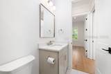 127 Hunting Lodge Road - Photo 21