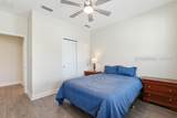 706 Turnberry Woods Drive - Photo 27