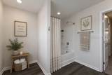 16 Ashington Drive - Photo 19