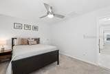 6 Benton Circle - Photo 38