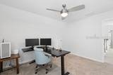6 Benton Circle - Photo 41
