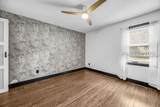 120 Wirsching Lane - Photo 16