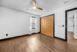 120 Wirsching Lane - Photo 18