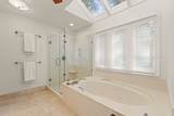 108 Port Royal Drive - Photo 23