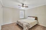 794 Promenade Lane - Photo 33
