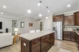 794 Promenade Lane - Photo 8