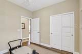 259 Northlake Village Court - Photo 19