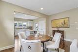 259 Northlake Village Court - Photo 9