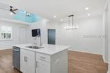 143 Treasure Past Way - Photo 14