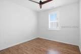 143 Treasure Past Way - Photo 27