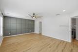 30 Stepping Stone Way - Photo 32