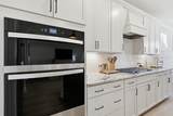 543 Wiry Green Leaf Lane - Photo 13