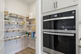 543 Wiry Green Leaf Lane - Photo 15