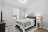 543 Wiry Green Leaf Lane - Photo 39