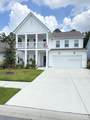 303 Danner Drive - Photo 1