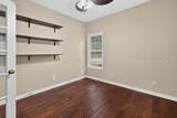 45 Mayfair Drive - Photo 4