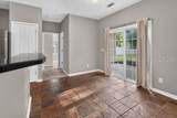 45 Mayfair Drive - Photo 7