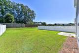 111 Auditorium Road - Photo 22