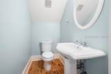 17 Mount Grace - Photo 20